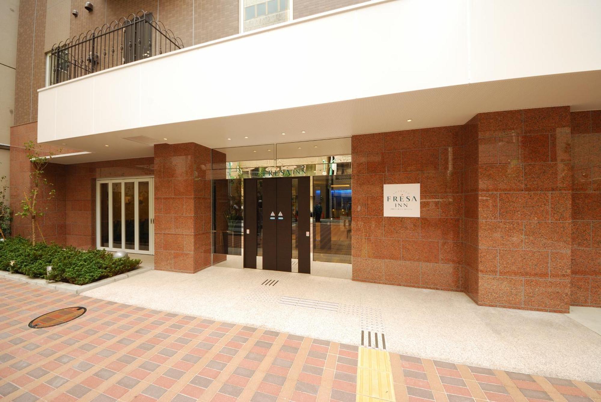 Sotetsu Fresa Inn Hamamatsucho-Daimon, Tokyo
